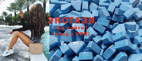 бутират Сафоново