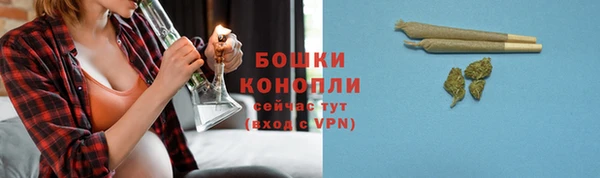 бутират Сафоново