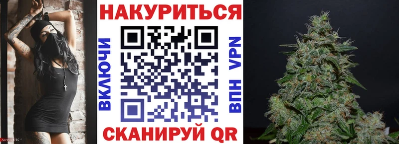 Бошки Шишки индика Власиха